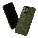 Totem Series | Slim Phone Case