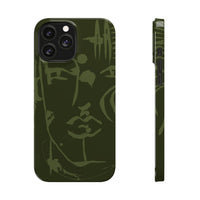 Totem Series | Slim Phone Case