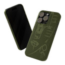 Totem Series | Slim Phone Case