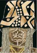 Imani - Fine Art Print